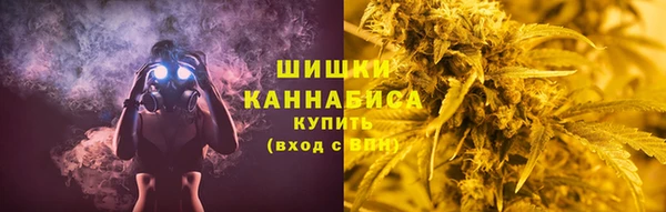 каннабис Дмитров